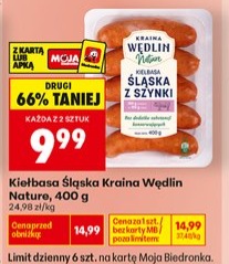 kiełbasa śląska z szynki