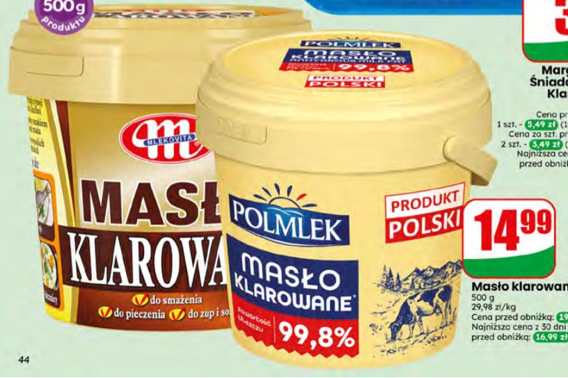 masło klarowane