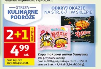 Zupa makaron ramen