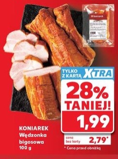 Wędzonka bigosowa