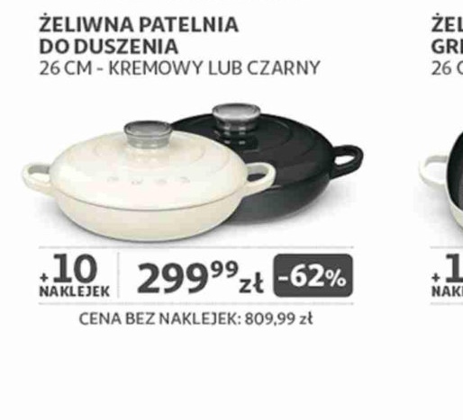 Żeliwna patelnia do duszenia