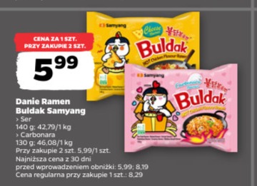 Danie ramen