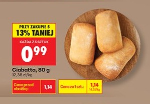 ciabatta