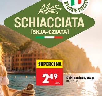 Oferta
