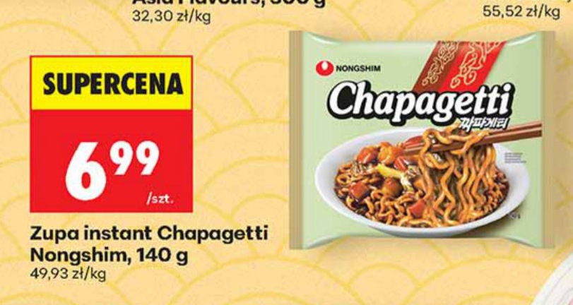 Zupa instant Chapagetti