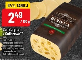 Ser Boryna