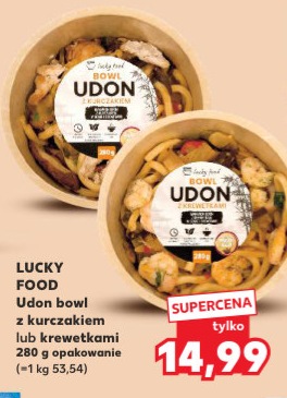 Udon bowl