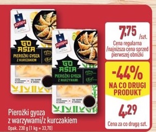 Pierożki gyoza z warzywami/z kurczakiem