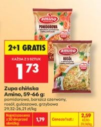 Zupa chińska