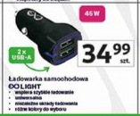 Ładowarka samochodowa GO LIGHT