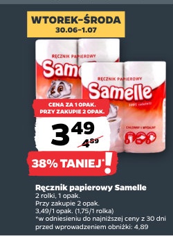 ręcznik papierowy