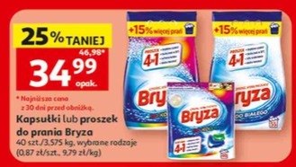 Kapsułki lub proszek do prania