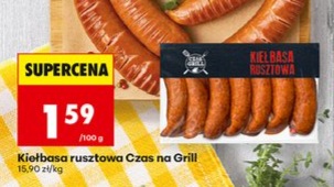 kiełbasa rusztowa