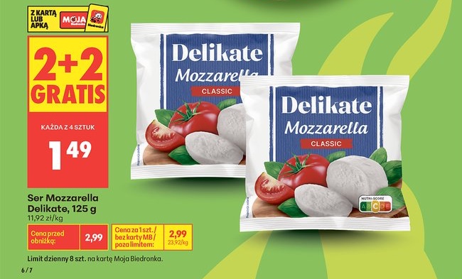 ser mozzarella classic