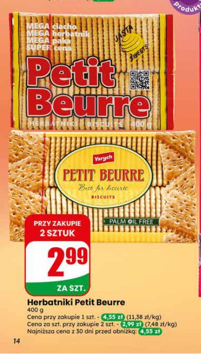 herbatniki Petit Beurre