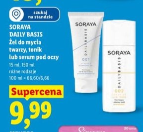 żel do mycia twarzy, tonik lub serum pod oczy