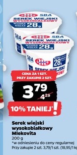 Serek wiejski wysokobiałkowy