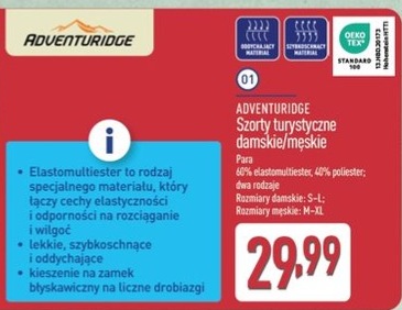 szorty turystyczne damskie/męskie