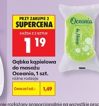 gąbka kąpielowa do masażu