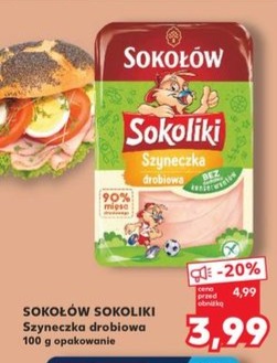 szynka drobiowa