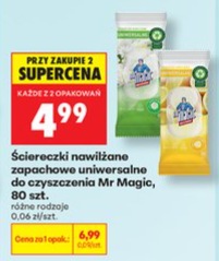 Ściereczki nawilżane zapachowe uniwersalne do czyszczenia