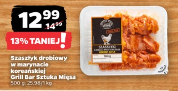 Szaszłyk drobiowy w marynacie koreańskiej
