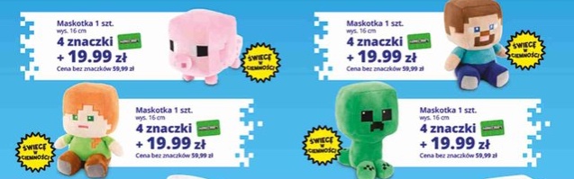 Maskotka