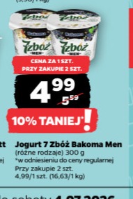 jogurt 7 zbóż