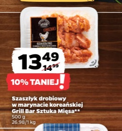szaszłyk drobiowy w marynacie koreańskiej