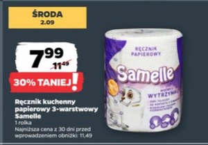 Ręcznik kuchenny papierowy 3-warstwowy
