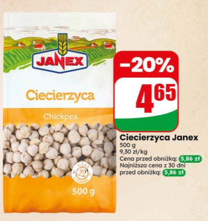 Ciecierzyca