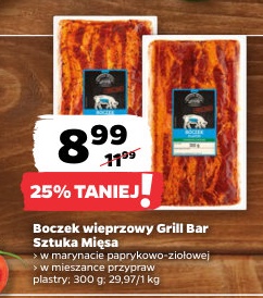 boczek wieprzowy
