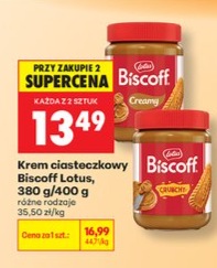 Krem ciasteczkowy