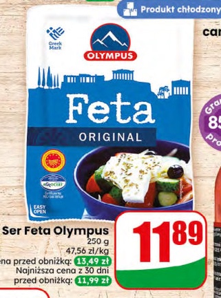 Ser feta