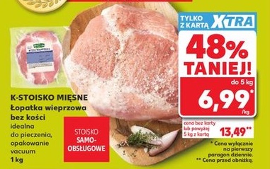 Łopatka wieprzowa bez kości