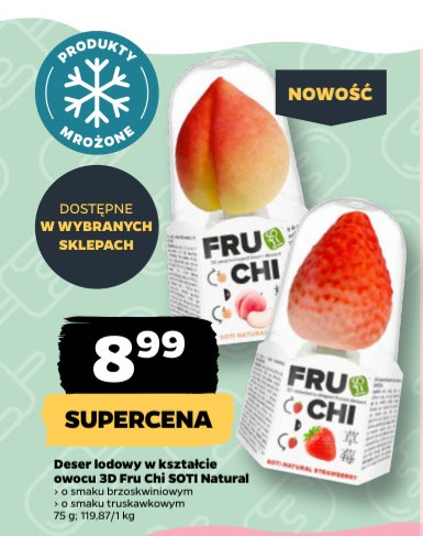 Deser lodowy w kształcie owocu 3D