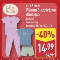 Piżama 3-częściowa dziecięca