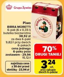 Piwo