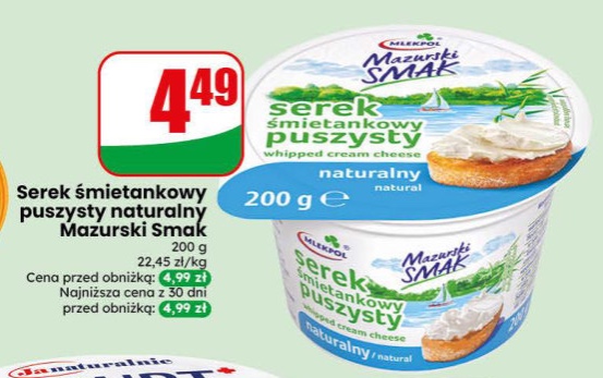 Serek śmietankowy puszysty naturalny