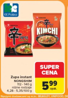 Zupa instant