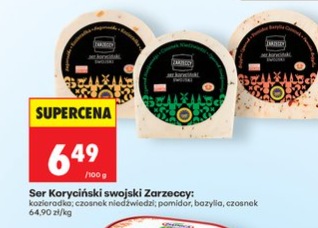 Ser koryciński swojski