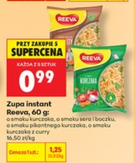 zupa instant