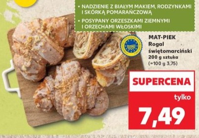 rogal świętomarciński