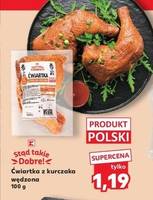 Ćwiartka z kurczaka wędzona