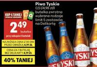 Piwo Tyskie