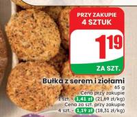 Bułka z serem i ziołami