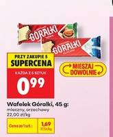 Wafel