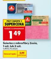 Ścierka z mikrofibry