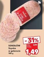 Szynka w galarecie