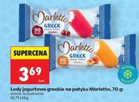 Lody jogurtowe greckie na patyku
